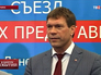 Депутат Верховной Рады Украины Олег Царев Депутат Верховной Рады Украины Олег Царев