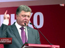 Петр Порошенко Петр Порошенко