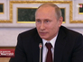 Владимир Путин Владимир Путин