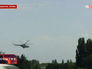 Военный вертолет над Донецкой областью Военный вертолет над Донецкой областью