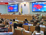Пресс-конференция ЦИК Украины Пресс-конференция ЦИК Украины