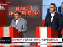 Петр Порошенко и Виталий Кличко Петр Порошенко и Виталий Кличко