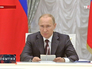 Владимир Путин на заседании Координационного совета по реализации Национальной стратегии действий в интересах детей до 2017 года Владимир Путин на заседании Координационного совета по реализации Национальной стратегии действий в интересах детей до 2017 года