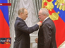 Владимир Путин вручает государственные награды выдающимся деятелям науки и культуры Владимир Путин вручает государственные награды выдающимся деятелям науки и культуры