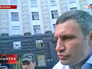 Лидер украинской партииии "УДАР" Виталий Кличко Лидер украинской партииии "УДАР" Виталий Кличко
