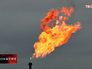 Газовый факел Газовый факел