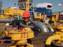 Газоперерабатывающий завод Газоперерабатывающий завод