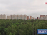 Микрорайон Микрорайон
