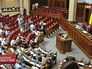 Заседание Верховной Рады Украины Заседание Верховной Рады Украины