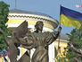 Памятник на Украине Памятник на Украине