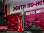 Петр Порошенко Петр Порошенко