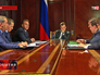Дмитрий Медведев во время встречи с вице-премьерами России Дмитрий Медведев во время встречи с вице-премьерами России