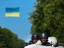 Блокпост вооруженных сил Украины Блокпост вооруженных сил Украины