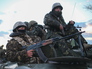 Украинские военные Украинские военные