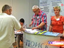 Общегородская выставка "Охрана труда" в "Экспоцентре" Общегородская выставка "Охрана труда" в "Экспоцентре"