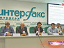 Представители оргкомитета гражданской инициативы "Моя Москва" на пресс-конференции Представители оргкомитета гражданской инициативы "Моя Москва" на пресс-конференции