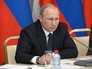 Владимир Путин на заседании по вопросам развития "Топливно-энергетического комплекса" Владимир Путин на заседании по вопросам развития "Топливно-энергетического комплекса"