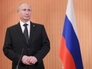 Президент России Владимир Путин Президент России Владимир Путин