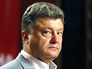 Петр Порошенко Петр Порошенко