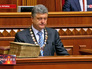 Инаугурация президента Украины Петра Порошенко Инаугурация президента Украины Петра Порошенко