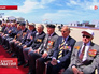 Ветераны на торжестве по случаю 70-й годовщины высадки союзников в Нормандии Ветераны на торжестве по случаю 70-й годовщины высадки союзников в Нормандии