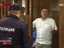 Фигуранты дела Анны Политковской в суде Фигуранты дела Анны Политковской в суде