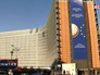Штабквартира ЕС в Бельгии Штабквартира ЕС в Бельгии