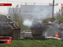Военная техника украинской армии Военная техника украинской армии