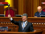 Инаугурация президента Украины Петра Порошенко Инаугурация президента Украины Петра Порошенко