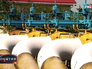 Газовая магистраль Газовая магистраль