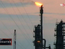 Газовый факел Газовый факел