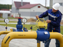 Вентиль на газовом хранилище компании «Газпром» Вентиль на газовом хранилище компании «Газпром»