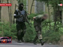Захваченный боец народного ополчения в Мариуполе Захваченный боец народного ополчения в Мариуполе