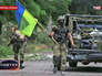 Бойцы Нацгвардии Украины в Мариуполе Бойцы Нацгвардии Украины в Мариуполе