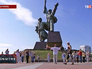 День города в Севастополе День города в Севастополе