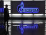 "Газпром" "Газпром"