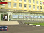 20-ая городская больница 20-ая городская больница