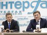 Алексей Миллер и Александр Новак во время пресс-конференции Алексей Миллер и Александр Новак во время пресс-конференции