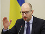 Премьер-министр Украины Арсений Яценюк Премьер-министр Украины Арсений Яценюк