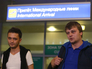 Журналисты телеканала "Звезда" в аэропорту "Шереметьево" Журналисты телеканала "Звезда" в аэропорту "Шереметьево"