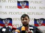 Денис Пушилин Денис Пушилин