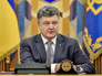 Президент Украины Петр Порошенко Президент Украины Петр Порошенко