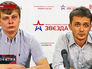 Журналисты телеканала "Звезда" Евгений Давыдов и Никита Конашенков Журналисты телеканала "Звезда" Евгений Давыдов и Никита Конашенков