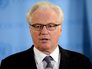 Постоянный представитель РФ при ООН Виталий Чуркин Постоянный представитель РФ при ООН Виталий Чуркин