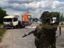 Бои в Луганской области Бои в Луганской области