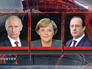 порошенко порошенко