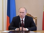 Владимир Путин Владимир Путин
