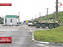 Пограничный пункт российско-украинской границы Пограничный пункт российско-украинской границы