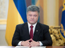 Президент Украины Петр Порошенко Президент Украины Петр Порошенко