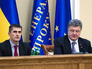 Новый генеральный прокурор Украины Виталий Ярема и президент Украины Петр Порошенко Новый генеральный прокурор Украины Виталий Ярема и президент Украины Петр Порошенко